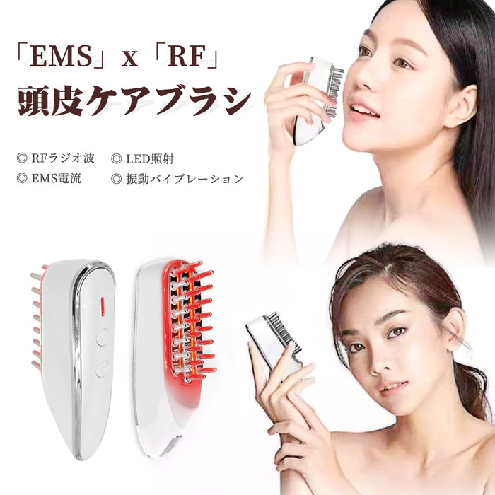 RAKU 電動ヘッドブラシ EMS ヘッドスパ 頭皮 ケア フェイス 頭皮ケアブラシ アーチ型 頭皮ブラシ ヘッドスパ スカルプ デンキバリ 美顔器 健康 グッズ 防水 美髪 美容 美肌 家電 電動頭皮ブラシ 頭皮ケア 全身使用可 USB充電式 コードレス