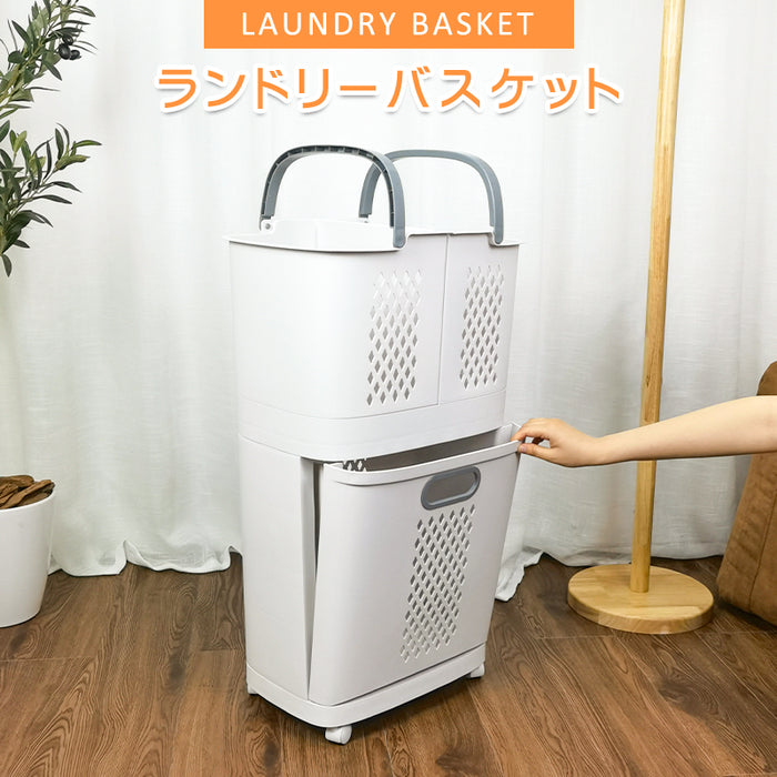 RAKU ランドリーバスケット ランドリーラック ランドリースクエアバスケット2段 58L 洗濯かご 洗濯物入れ 脱衣かご 脱衣所 洗濯物 ランドリー ランドリー収納 キャスター付き 収納 おしゃれ シンプル スリム 北欧 大容量 収納雑貨 洗える ホワイト