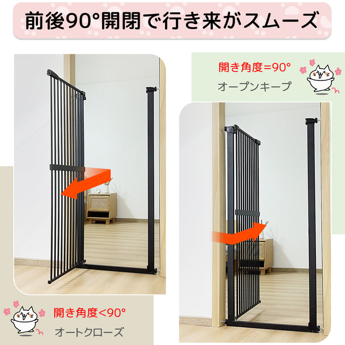 RAKU 猫 脱走防止 ゲート ハイタイプ 高さ155cm 3.5cm間隔 取付幅76.5-171cm 突っ張り 穴開け不要 ウォールセーバー付 ペットゲート ドア付き 猫飛越え防止 子供乗越え防止 ワイド オートクローズ ペット フェンス 柵 玄関 安全ゲート