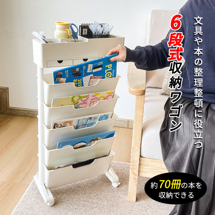 RAKU 6段式収納ワゴン キャスター付き 3つの引き出し 頑丈で大容量 書籍収納 コンテナー 分類収納 本ラック 学生/受験生 オフィス/教室 資料整理 教科書/文房具入れ 効率上げ ボトルホルダー 倒れない 約70冊入れる おしゃれ