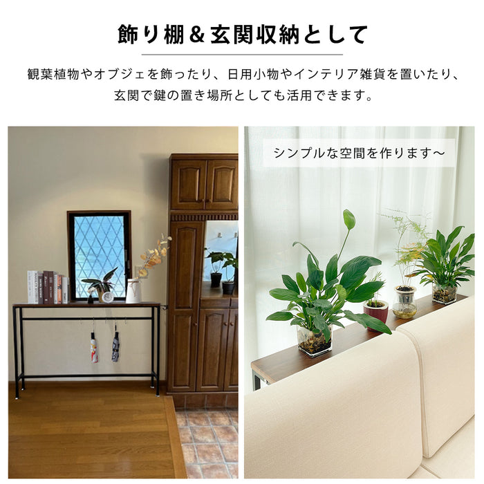 RAKU コンソールテーブル スリムタイプ フック5個付き 幅約120cm 奥行約20cm 高さ65/80cm 北欧風 おしゃれ 細長い 丸角加工 飾り棚 玄関収納 木目調天板 微調整可能なアジャスター お手入れ簡単 ナチュラル/ウォールナット