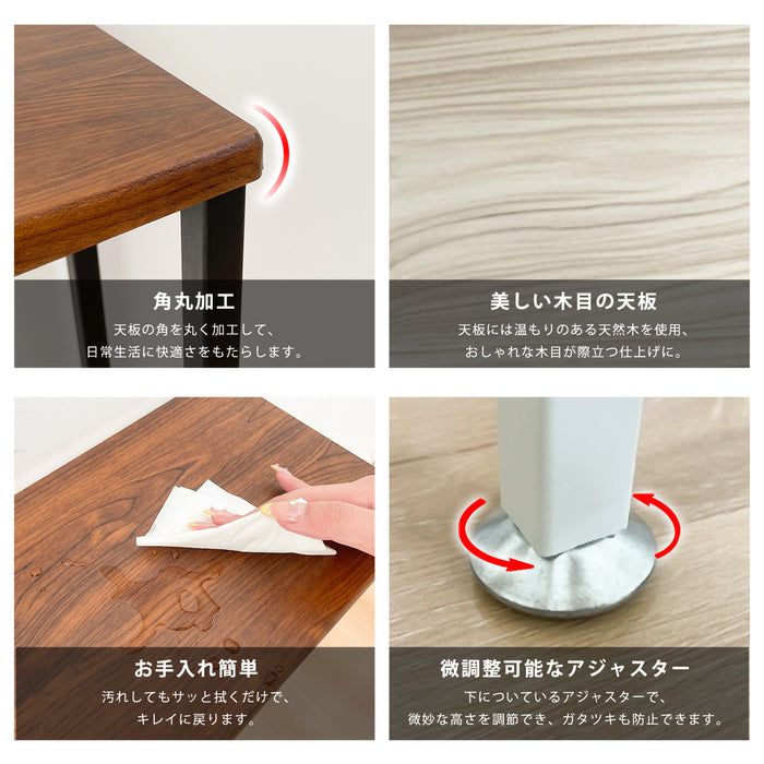 RAKU コンソールテーブル スリムタイプ フック5個付き 幅約120cm 奥行約20cm 高さ65/80cm 北欧風 おしゃれ 細長い 丸角加工 飾り棚 玄関収納 木目調天板 微調整可能なアジャスター お手入れ簡単 ナチュラル/ウォールナット