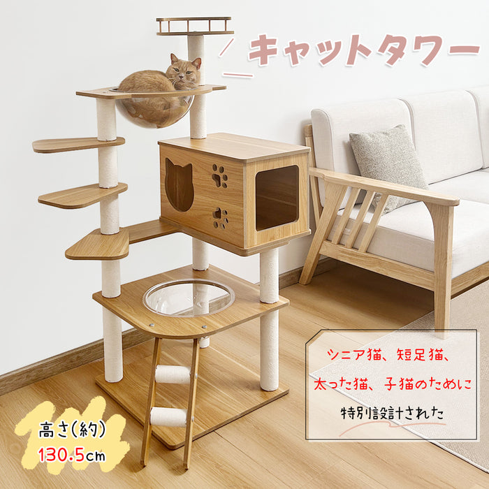 RAKU キャットタワー 木製 高さ約103.5cm 多ステップ 階段付き ホワイトコットン支柱 爪とぎポール 柵つき展望台 猫ハウス 宇宙船 四角型土台 角丸加工 掃除簡単 シニア猫/太った猫/短足猫/子猫