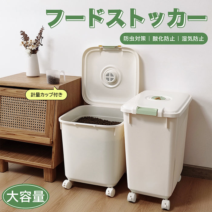 RAKU フードストッカー ドライフードストッカー 大容量 15kg 25kg 30kg 湿気防止 長期保存 食品を新鮮状態に保ち 計量カップ付き カスタマイズ時計 ライスストッカー お米入れ お米ケース 貯蔵タンク キャスター 軽量 丈夫 犬 猫 ペット