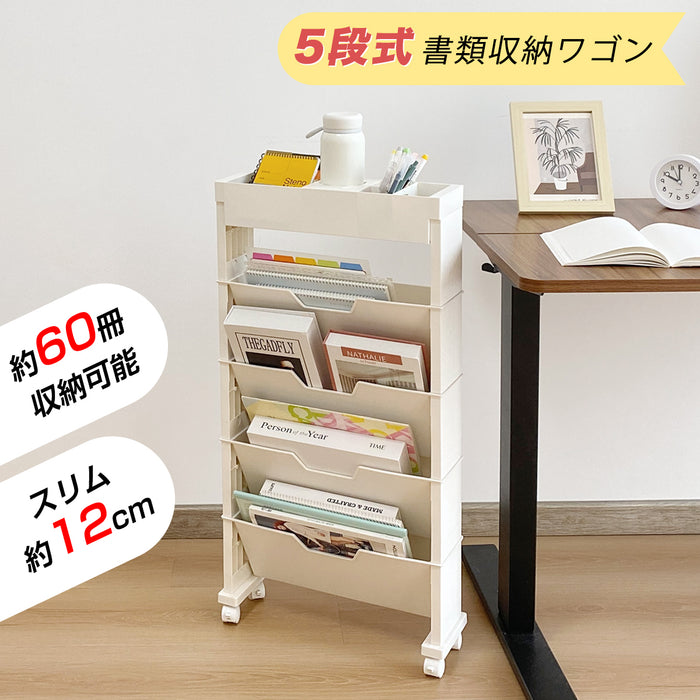 RAKU 書籍収納ワゴン 5段式 頑丈で大容量 約60冊入れ 分類収納 スリム オープンタイプ 取り出しやすい キャスター/ストッパー付き 学生/受験生 オフィス/書斎/教室 資料整理 教科書/文房具入れ 効率上げ おしゃれ