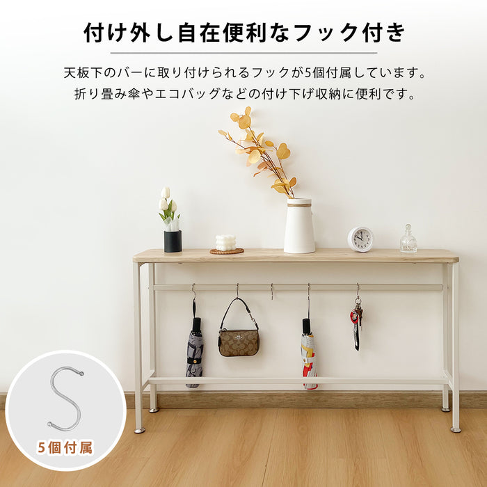 RAKU コンソールテーブル スリムタイプ フック5個付き 幅約120cm 奥行約20cm 高さ65/80cm 北欧風 おしゃれ 細長い 丸角加工 飾り棚 玄関収納 木目調天板 微調整可能なアジャスター お手入れ簡単 ナチュラル/ウォールナット