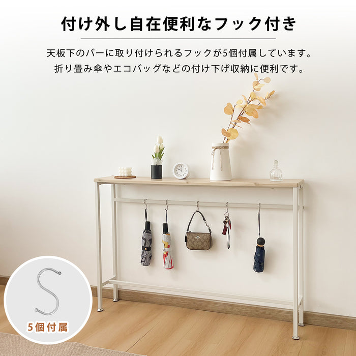 RAKU コンソールテーブル スリムタイプ フック5個付き 幅約120cm 奥行約20cm 高さ65/80cm 北欧風 おしゃれ 細長い 丸角加工 飾り棚 玄関収納 木目調天板 微調整可能なアジャスター お手入れ簡単 ナチュラル/ウォールナット