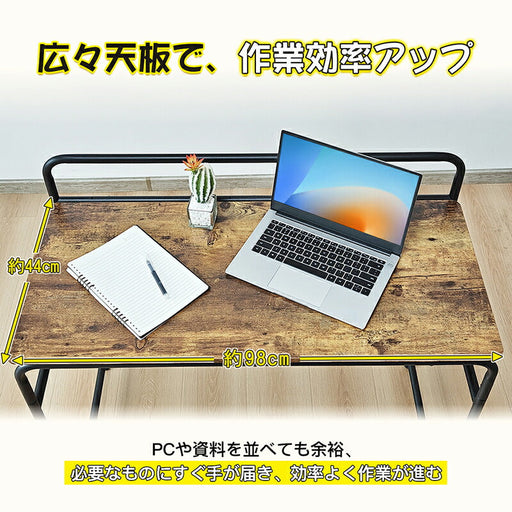 RAKU パソコンデスク 収納付き 本棚付き デスク 机 木製  幅98cm 勉強机 省スペース pcデスク 書斎デスク 学習机 学習デスク 在宅ワーク 一人暮らし 大人 学生 子供