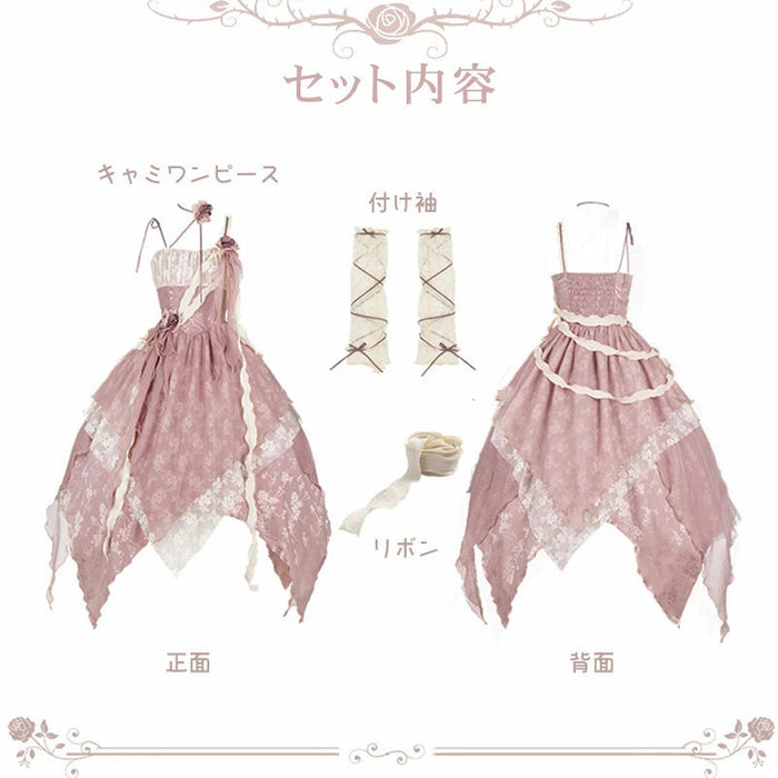 【7日内出荷】3点セット ロリータ ワンピース キャミワンピース ロリータ衣装 lolita jsk 全3色 不規則裾 付け袖付き 甘ロリ レース 原宿 可愛い ガーリー 春秋 S/M/L