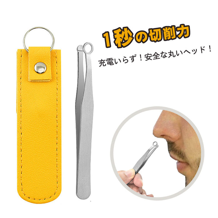 RAKU サークルクリッパー 鼻毛カッター 強い切削力 簡単処理 丸いヘッド ステンレス素材 収納ポケット付 丸洗い可 まゆげ 耳毛 産毛 脱毛 髭 充電不要 手動 メンズ レディース プレゼント おすすめ