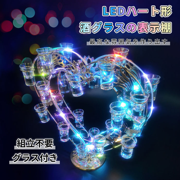 RAKU グラス24個】LED酒グラス棚 ハート カクテルグラスホルダー 酒カップホルダー ワインラック クラブ カラオケ 居酒屋 飲み会 USB充電式 コードレス 酒グラススタンド ワイングラスラック LEDランプデザイン 卓上自立型 雰囲気作り
