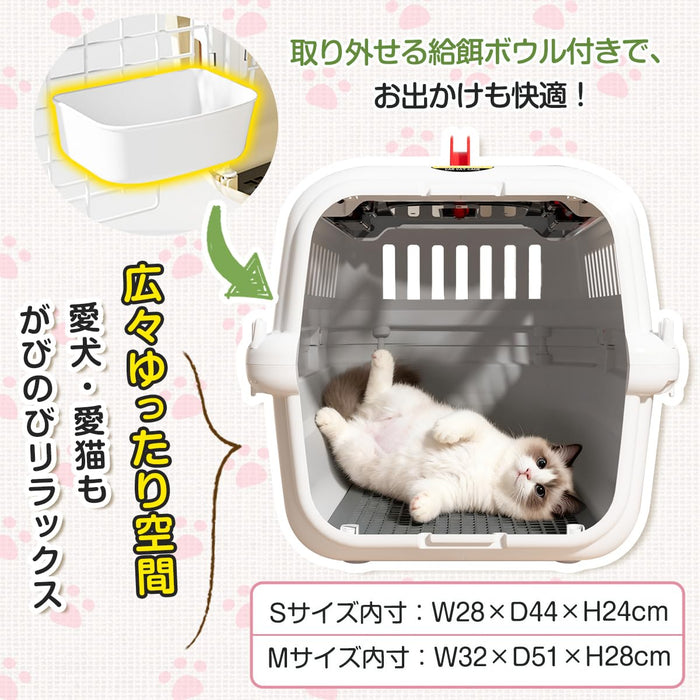 RAKU ペットキャリー ダブルドア 扉左右開閉 トップオープン 超小型犬・猫用 片手で開閉 大空間 取っ手 スノコ 給餌ボウル付き 航空機対応 シート敷き可能 ドライブ 旅行 災害時