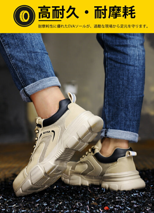 【7日内出荷】安全靴 メンズ 鋼鉄先芯 スニーカー 作業靴 セーフティーシューズ 安全スニーカー EVA 軽作業靴 ローカット 幅広 スチールトゥ 滑らない 踏み抜き防止 耐衝撃 衝撃吸収 防滑 耐摩耗 軽量 通気性 メッシュ 蒸れない おしゃれ 現場 工事 登山