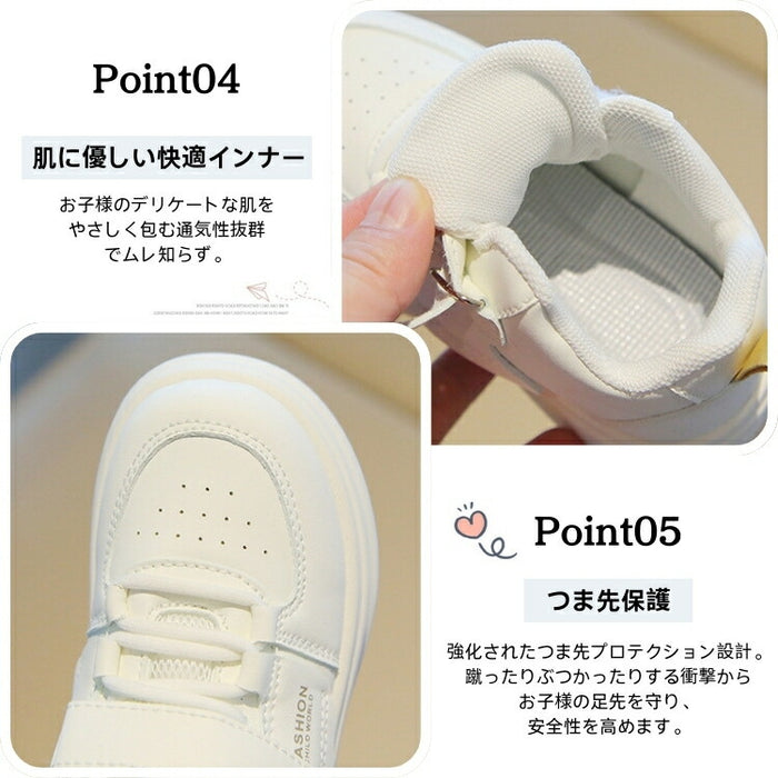 【7日内出荷】子供靴 キッズ スニーカー 幼児 シューズ キッズ シューズ 女の子 男の子 スポーツシューズ 子供 白 黒 赤 ブラウン きれいめ 運動靴 子ども 歩きやすい 小学生 外出 滑り止め 屈曲性 柔らかい 疲れない アウトドア 滑りにくい 14-19.5cm