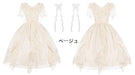 【7日内出荷】Lolita系 ロリータ ワンピース ロリータドレス ワンピース コスプレ メイド服 コスチューム 衣装 Lolita 文化祭 学園祭  変装 レディース ゴスロリ ハロウイン ドレス 可愛い写真 姫様 ワンピ ゴスロリ  少女 ハロウィーン 洋服