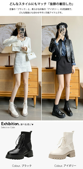 【9CMヒール】ブーツ レディース ショートブーツ レースアップブーツ ソックスブーツ 編み上げブーツ ニット 厚底 9CMヒール インヒール 2CM 秋ブーツ 歩きやすい 柔らかい チャンキーヒール 防寒 通勤 通学 学生 カジュアル 小さいサイズ 秋冬 黒 白