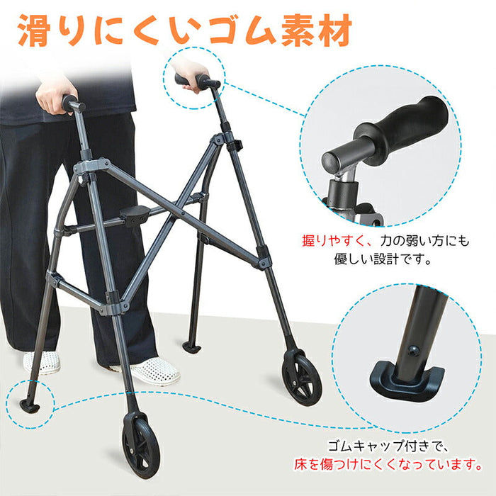 RAKU 歩行器 折りたたみ式 コンパクト収納 5段階高さ調整可能 数秒開閉式 軽量 自立可能 アルミ 錆びにくい 滑り止め 持ち運び便利 立ち上がり補助 高齢者用 介護用品 室内 屋外耐荷重約100kg 固定式