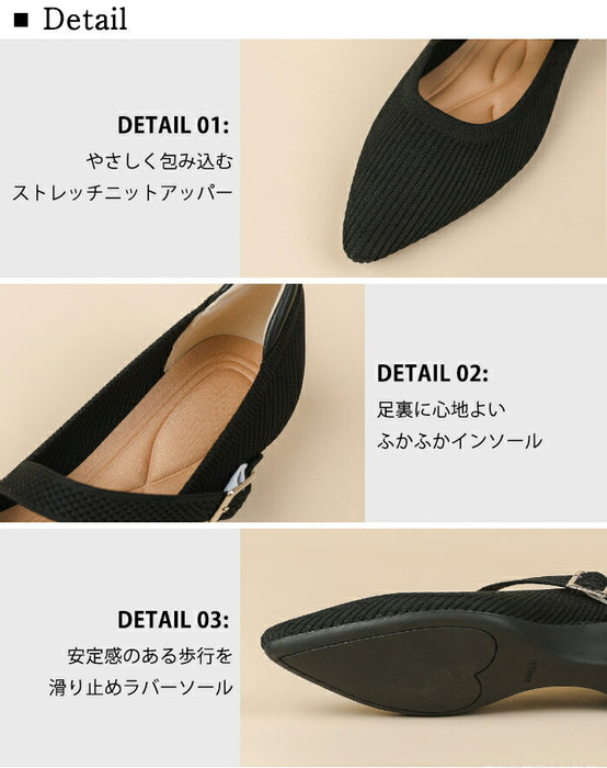 【7日内出荷】【3.5cmヒール】パンプス ニット メリージェーン レディース ストラップ ウェッジソール ローヒール 3.5cm スクエアトゥ 痛くない 歩きやすい 疲れない 柔らかい 脱げない 安定感 軽量 オフィス 通勤 フォーマル ママコーデ 小さいサイズ 春夏秋