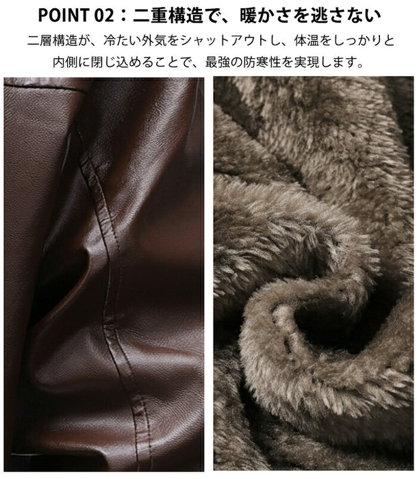 裏ボア ジャケット メンズ シングル レザージャケット ショートコート コーデュロイ ジャケット 裏起毛 厚手 防寒 冬物 アウター ブルゾン 折襟 アウター メンズジャケット ムートンジャケット 冬服 30代 40代 50代 60代 大きいサイズ