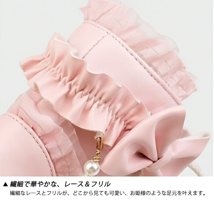 【2cmヒール】ロリータ ブーツ レディース ショートブーツ 編み上げブーツ ローヒール 甘ロリ お姫様 森ガール ロリィタ靴 レース リボン パール 歩きやすい 疲れない サイドジップ おしゃれ かわいい お茶会 コスプレ 発表会 黒 ピンク 白 秋冬