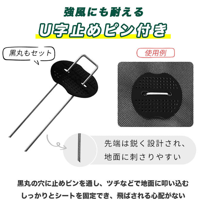RAKU 防草シート 除草シート 雑草防止 雑草対策 草よけ 1x10/20/30/50m 密度120G/平米 5年耐久 UV剤入れ 遮光性/透水性/通気性に優れ 除草剤不要 安全安心 簡単設置 畑/庭/駐車場/ガーデニング 砂利の沈下抑え 紫外線劣化防止