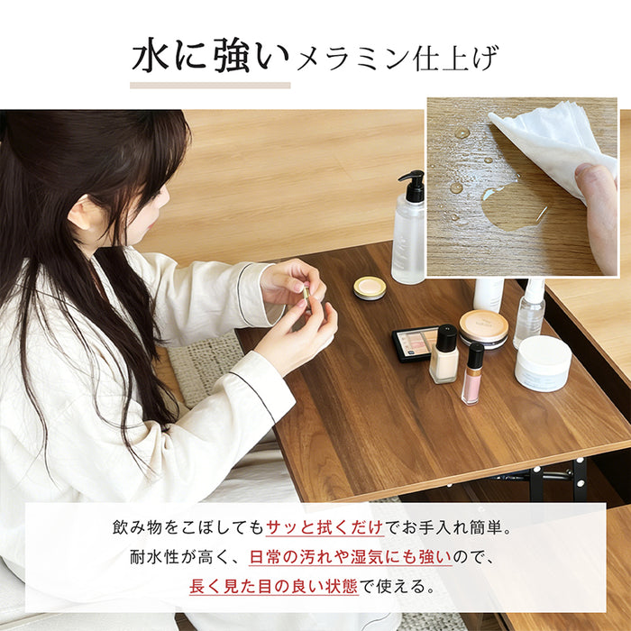 RAKU リフトアップテーブル ローテーブル センターテーブル 昇降式 ガス圧 リフト 幅90cm 収納付き 棚付き 木製 1台2役 テーブル 家具 リビング テレワーク