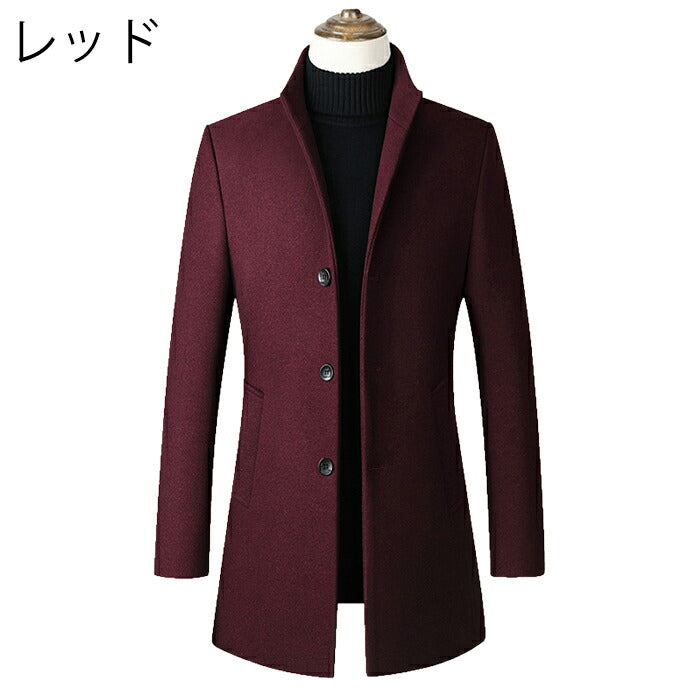 【裏地が選べる】チェスターコート メンズ ジャケット ビジネス アウター 厚手 中綿コート 中綿ジャケット ウールコート ロングコート 暖か 防寒 アウター カジュアル おしゃれ シンプル 無地 通勤 男性 秋冬 服 ブルゾン 黒 グレー ワインレッド ネイビー キャメル