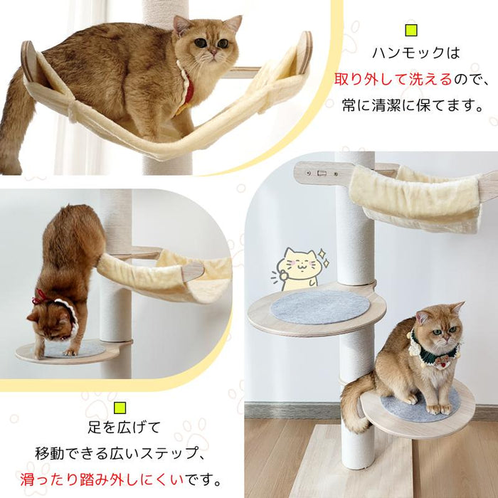 RAKU キャットタワー 猫タワー 進化版 突っ張り 特許技術 木製 スリム 高さ182-281cm対応 太さ12cm/長さ30cm支柱使用 キャットウォーク 木登りタワー 省スペース
