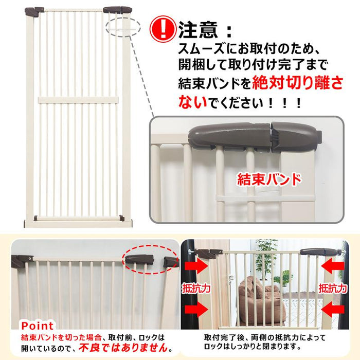 RAKU ペットゲート 安全ゲート155cm ペットフェンス 全柵間隔3.5cm ドア付き 取付幅67〜246cm選択可 猫脱走防止フェンス 猫飛び越え脱出防止