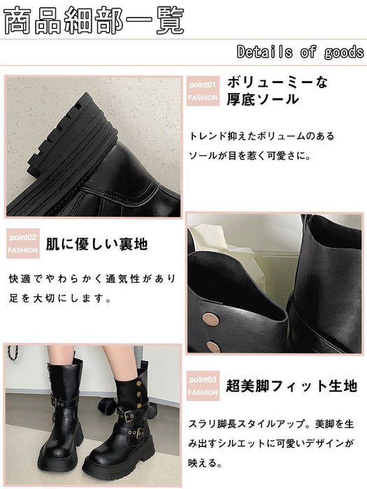 【7日内出荷】ショートブーツ レディース 厚底 エンジニアブーツ 太ヒール 美脚 韓国 通勤 ブーツ おしゃれ ラウンドトゥ 秋ブーツ 靴 カジュアル 痛くない 履きやすい 柔らかい ジョッキーブーツ 幅広 ゆったり きれいめ シンプル 人気 春夏秋冬 仕事 PU 合皮 原宿系 細見え 黒 ブラウン