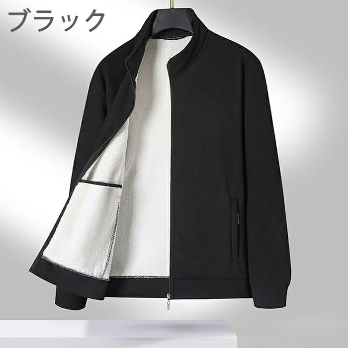 ジャケット メンズ 裏ボア ブルゾン アウター ジップアップ スタンドカラー ジップアップ 厚手 防寒 秋冬 カジュアル フリースジャケット ボアジャケット シンプル 無地 普段着 部屋着 アウトドア スポーツ 大きいサイズ ブラック 黒
