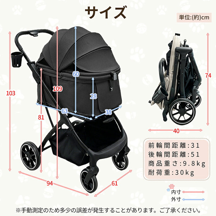 RAKU ペットカート 犬/猫用 小型犬/中型犬 多頭飼い対応 耐荷重約30kg 飛び出し防止リード2本 片手ワンタッチ開閉 キャリーバー付き 折りたたみ式 自立式 前後開閉 取り外し可能カバー 軽量 ポケット付き お手入れ簡単 ブラック/カーキ