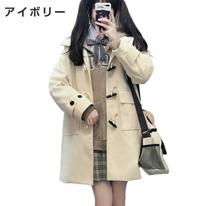 【7日内出荷】ダッフルコート レディース スクールコート 中綿 キルティング ロング丈 フード付き アウター ジャケット 学生 通学 制服コーデ JK きれいめ カジュアル ゆったり 体型カバー おしゃれ 暖かい 防寒 厚手 通勤 デート プレゼント 彼女 娘