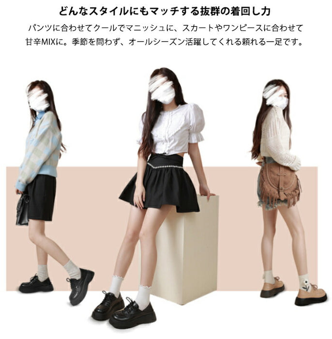 【7日内出荷】【 4cmヒール】オックスフォードシューズ レディース 厚底 ミュール かかとが踏める バブーシュ 合皮 スリッポン ローファー Uチップ プラットフォーム 歩きやすい 疲れにくい 美脚 身長アップ 学生 OL 通勤 通学 黒 白 オールシーズン