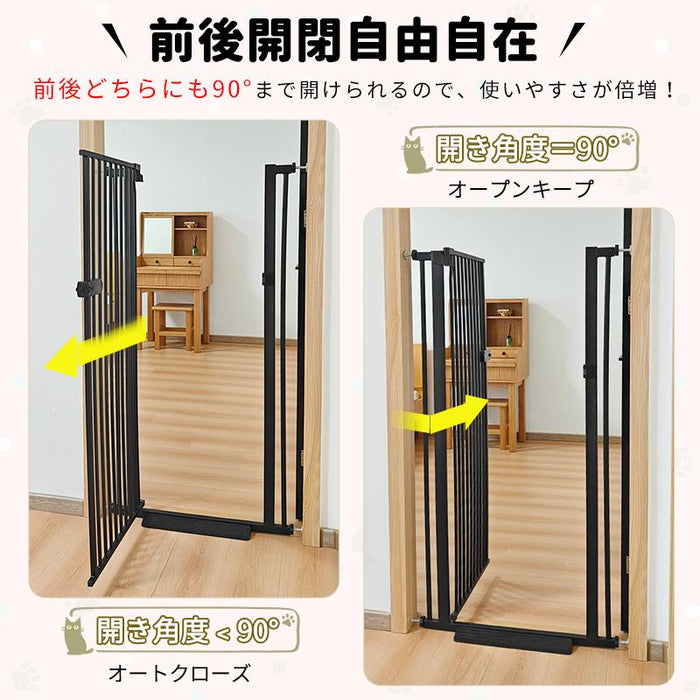 RAKU ペットゲート 安全ゲート 155cm ペットフェンス 突っ張り式 全柵間隔3.5cm ドア付き 取付幅61.5-246cm選択可 猫脱走防止フェンス 猫飛び越え脱出防止