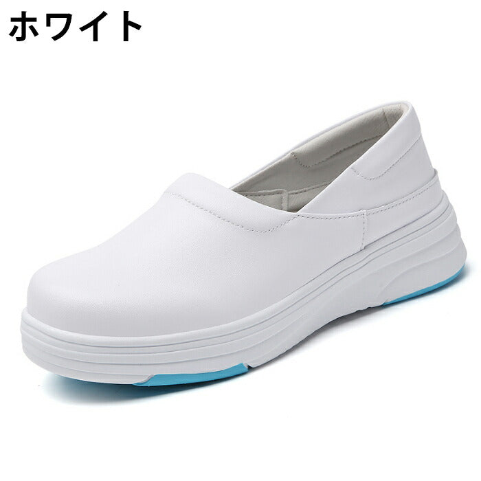 【7日内出荷】ナースシューズ  疲れにくい 軽量 静音 スリッポン 白 レディース メンズ 滑らない 通気性 軽い クッション性 衝撃吸収 介護シューズ 室内履き 作業靴 医療用 防滑 清掃 病院 看護師 介護士 立ち仕事 ナース 男女兼用 ブラック ホワイト