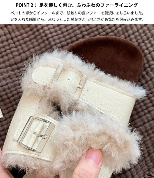 【7日内出荷】【4cmヒール】サンダル 厚底 ファーサンダル レディース ボアサンダル 冬用 4cmヒール もこもこ 歩きやすい 暖かい 冬用サンダル 痛くない 疲れにくい 美脚 ダブルベルト レザー調 合皮 おしゃれ ルームシューズ 室内履き 20代 30代 靴 防寒 黒 茶 白