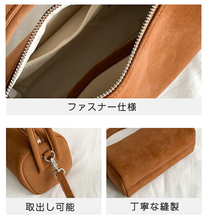 【2way】スエード調 ショルダーバッグ レディース 斜めがけ 手提げ スエードバッグ トートバッグ ボストンバッグ ハンドバッグ 肩掛けバッグ ミニ 柔らか きれいめ 大人可愛い 小さい 鞄 高級感 おしゃれ 秋 冬 通勤通学 お仕事バッグ お出かけ