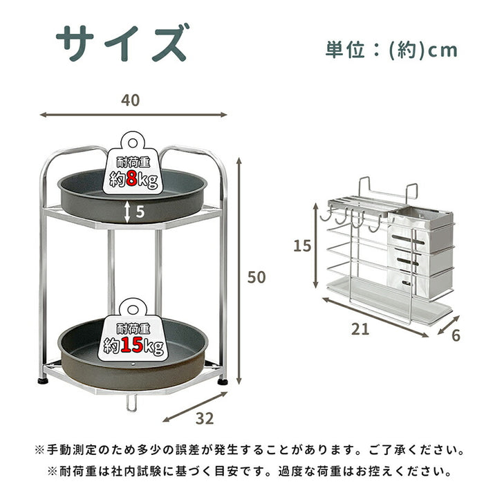 RAKU 調味料ラック 2段 360°回転式 高トレー設計 落下防止 食器ホルダー付き 大容量 卓上回転ラック スパイス収納 キッチン収納 グレー/ベージュ