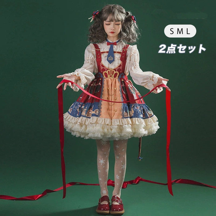 【7日内出荷】2点セット くるみ割り人形 コスプレ 衣装 クリスマス ゴスロリ パンク ロリータ ジャケット アウター スカート 衣装 制服 文化祭 学園祭 衣装 ハロウィンコスチューム ハロウィンコスプレ ワンピース コスプレ衣装 仮装 春秋レディース 春秋ワンピース