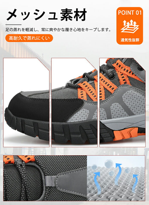 【7日内出荷】安全靴 メンズ 鉄先芯 スニーカー 安全スニーカー 軽作業靴  作業靴 ローカット 幅広 セーフティーシューズ スチールトゥ 滑らない 踏み抜き防止 耐衝撃 衝撃吸収 防滑 耐摩耗 軽量 通気性 メッシュ 蒸れない おしゃれ 現場 工事 登山