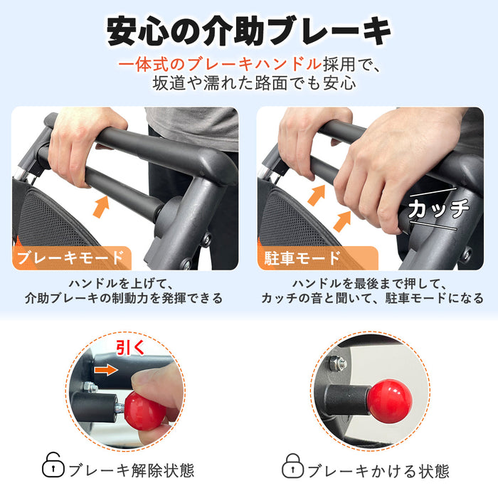 RAKU 車椅子 介助型 折りたたみ式 簡易車椅子 自立型 持ち運び易い 軽量 アルミ製 外出/旅行に適用 介助ブレーキ付  コンパクト 移動サポート 簡易式 ノーパンクタイヤ 飛行機持ち込み可