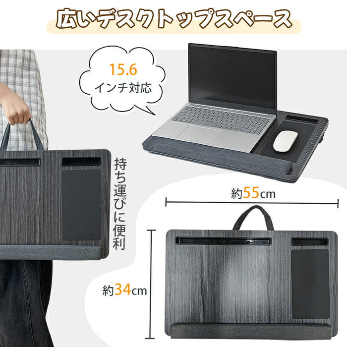 RAKU 膝上テーブル PC クッションテーブル 15.6インチまで対応 多機能スタンド付き ひざ上デスク 両面使える 手首サポートクッション付き 軽量 持ち運び 作業 車 ベッド ソファー 外出 自宅用 膝のせトレー 木調 木製
