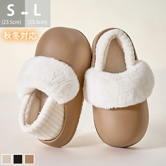【7日内出荷】【2WAY】ルームシューズ ファーサンダル スリッポン レディース もこもこ クロッグ 2WAY かかとが踏める 裏ボア 暖かい 防寒 EVA素材 歩きやすい 柔らかい 軽量 ルームシューズ オフィスサンダル  無地 可愛い
