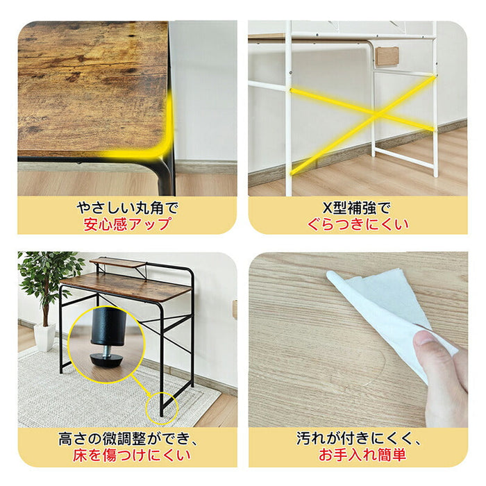 RAKU パソコンデスク 収納付き 本棚付き デスク 机 木製  幅98cm 勉強机 省スペース pcデスク 書斎デスク 学習机 学習デスク 在宅ワーク 一人暮らし 大人 学生 子供