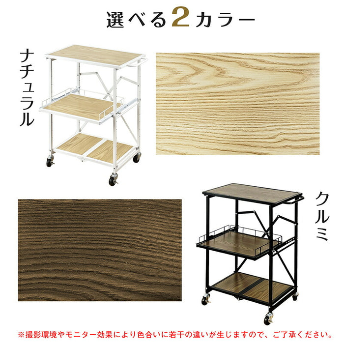 RAKU プリンター台 プリンタラック サイドワゴン 組立不要 展開式 キャスター付き 中棚スライド式 棚板高さ10段階調節 W55*D35*H72cm 総耐荷重100kg 折りたたみ式 コンパクト収納 取っ手付き デスク下