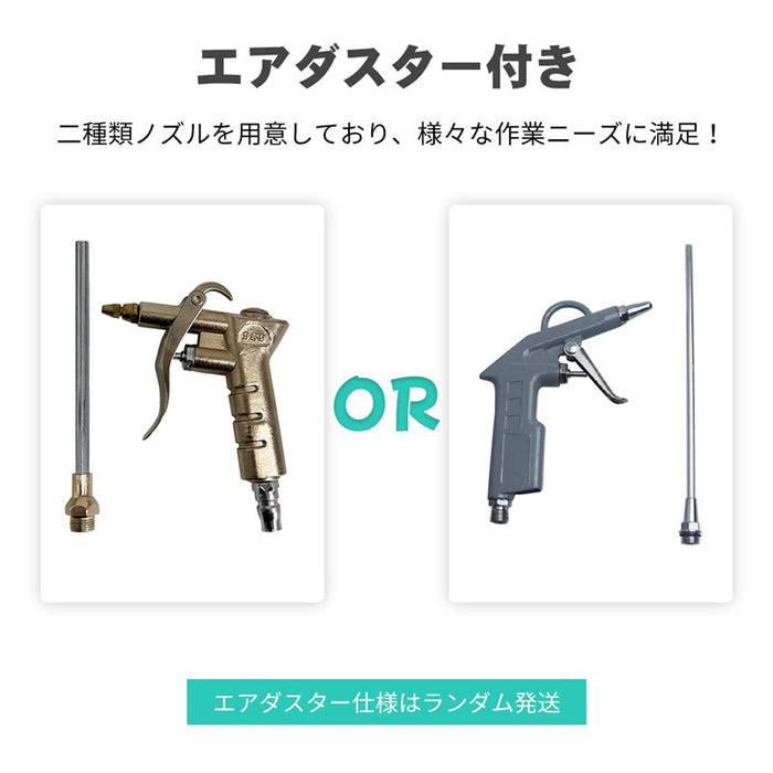 RAKU ソフトエアホース エアーホース 10M 15M 内径9.5x外径15mm 最高使用圧力約２．５MPa 軽い 柔らかい エアカプラー付きPVC素材 軽い産業ニーズに対応 耐熱・耐磨耗・耐油 着装カプラー１/4’ ’NPT