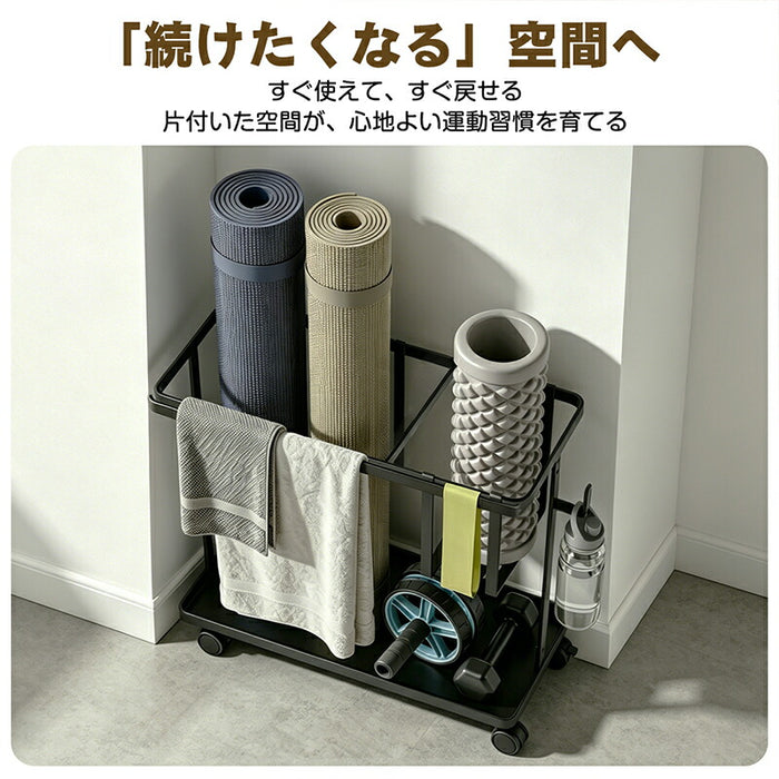 RAKU フィットネス収納ラック キャスター フック付き ヨガマット フォームローラー 筋トレ用品収納 2段式 隙間収納 スリム フック付 ホームジム 約W50×D18.5×H45.5cm