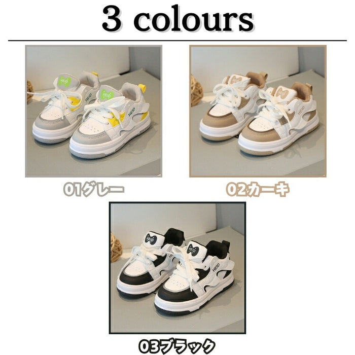 【7日内出荷】子供靴 キッズ スニーカー 幼児 シューズ 子ども 秋 きれいめ 運動靴 歩きやすい スポーツシューズ 子供 グレー カーキ 黒 キッズ シューズ 女の子 男の子 小学生 外出 滑り止め 屈曲性 柔らかい 疲れない アウトドア 滑りにくい 子供 スニーカー 14 15 16 17 18 19cm