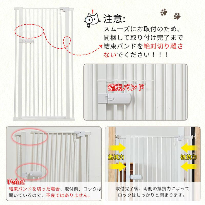 RAKU ペットゲート 安全ゲート 155cm ペットフェンス 突っ張り式 全柵間隔3.5cm ドア付き 取付幅61.5-246cm選択可 猫脱走防止フェンス 猫飛び越え脱出防止